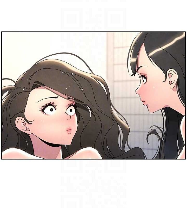 第32话-天降双洞，开干不?! - 第65.jpg页