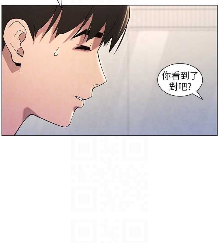 第32话-天降双洞，开干不?! - 第103.jpg页