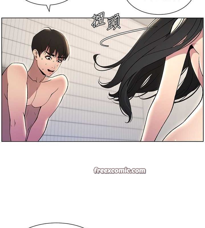 第32话-天降双洞，开干不?! - 第112.jpg页