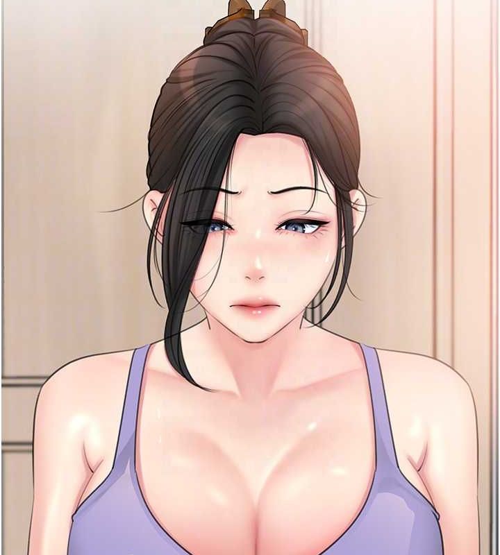 第27话-妳又在发春啦? - 第39.jpg页