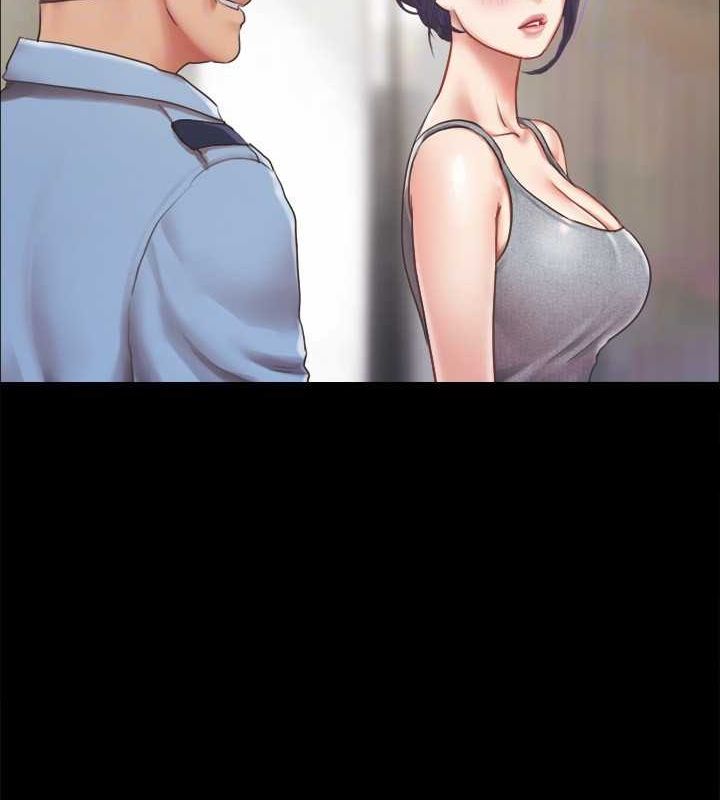 第89话-在空旷的公园裸体?! - 第36.jpg页