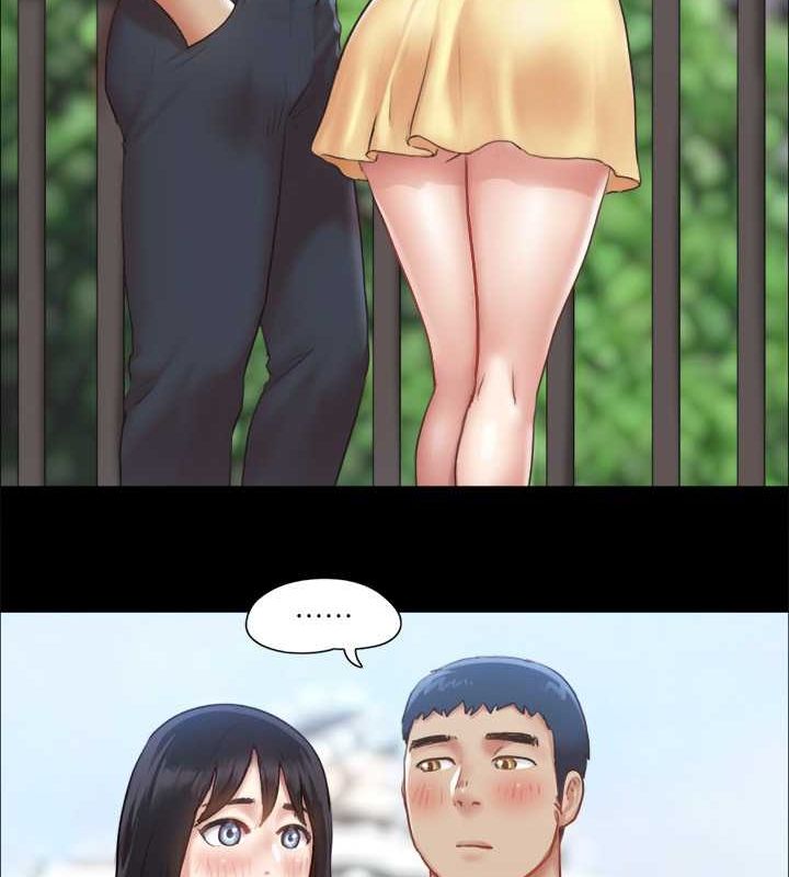 第89话-在空旷的公园裸体?! - 第42.jpg页