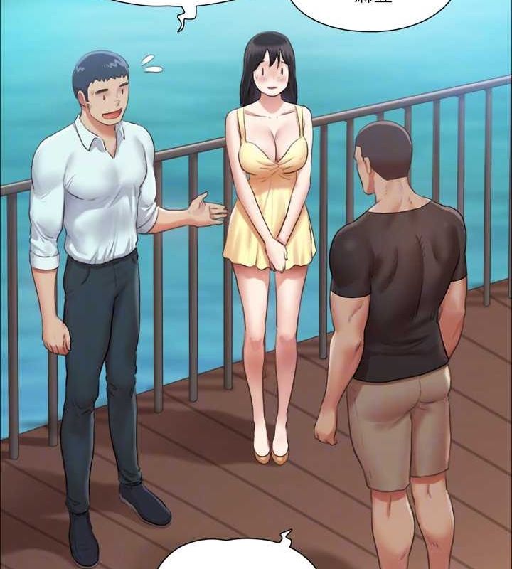 第89话-在空旷的公园裸体?! - 第60.jpg页