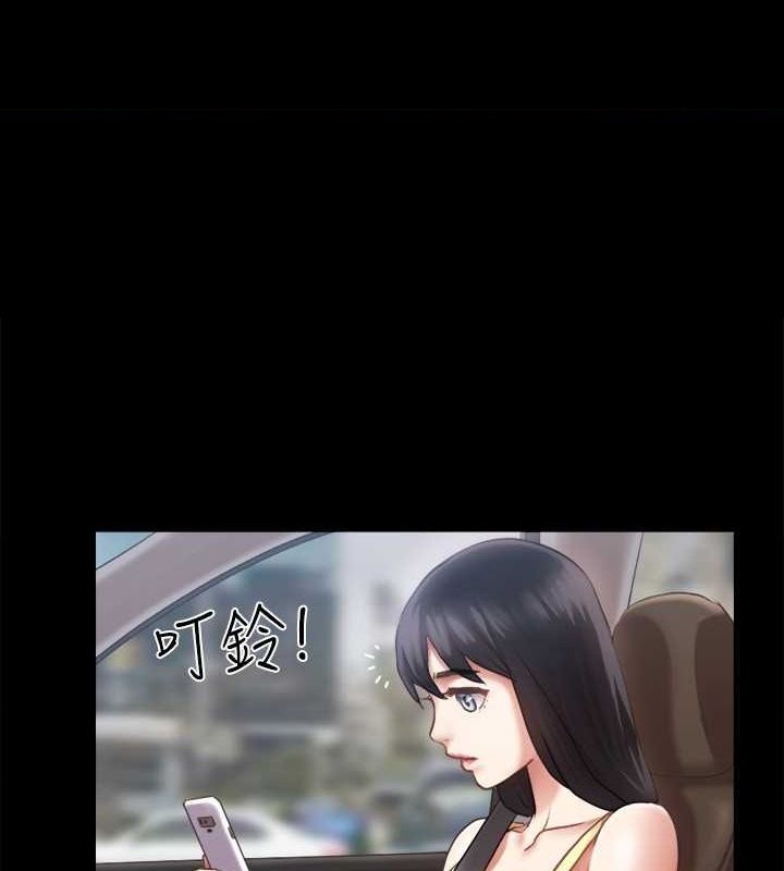 第90话-她们的危机 - 第1.jpg页