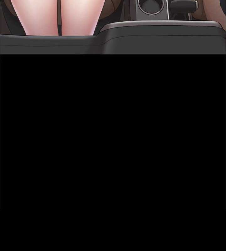 第90话-她们的危机 - 第13.jpg页
