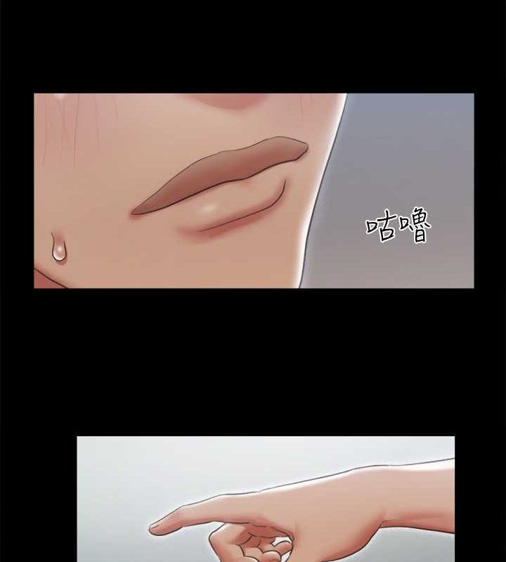 第90话-她们的危机 - 第39.jpg页
