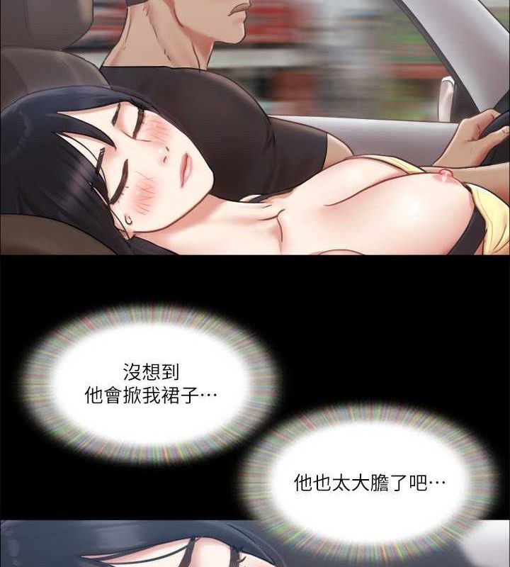 第90话-她们的危机 - 第49.jpg页