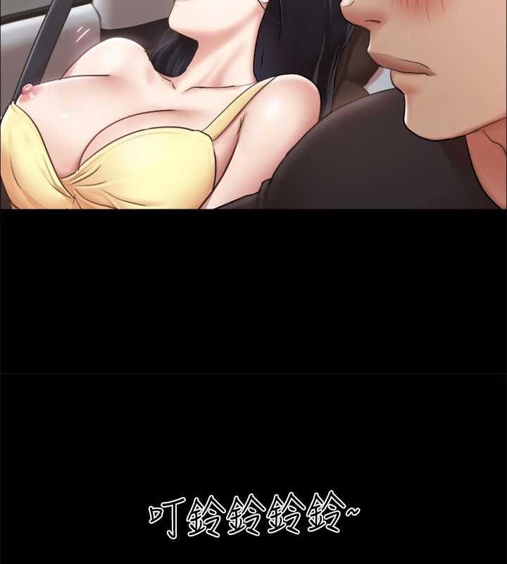 第90话-她们的危机 - 第63.jpg页
