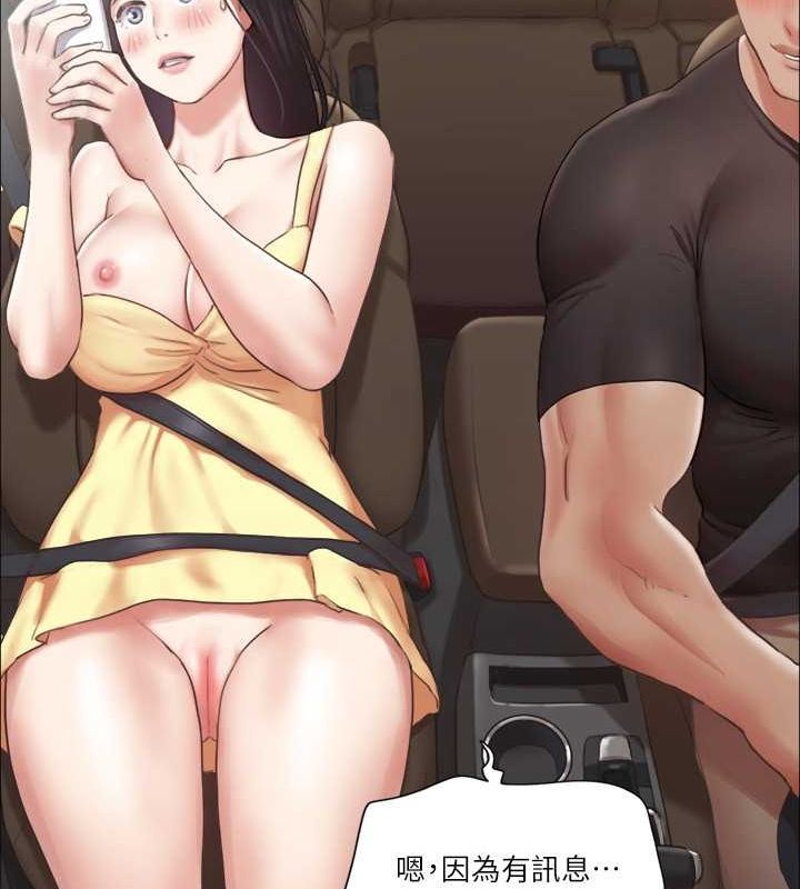 第90话-她们的危机 - 第72.jpg页