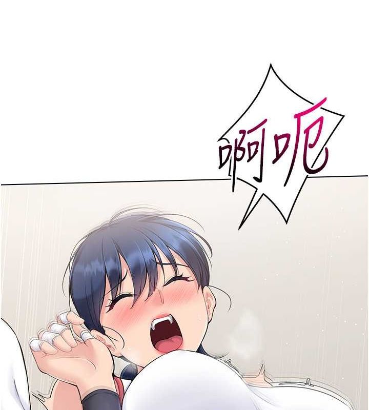 第21话-人家的下面震个不停♥ - 第14.jpg页