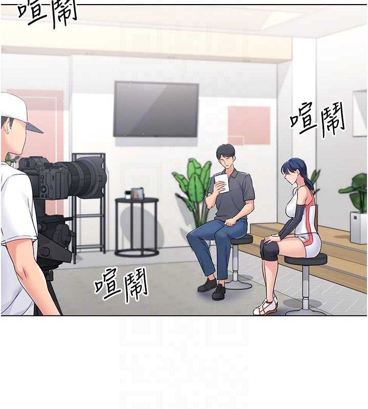 第21话-人家的下面震个不停♥ - 第24.jpg页