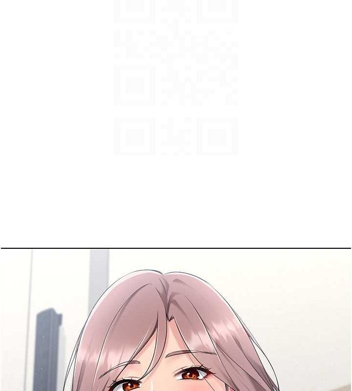 第21话-人家的下面震个不停♥ - 第98.jpg页