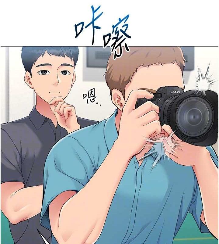 第21话-人家的下面震个不停♥ - 第107.jpg页
