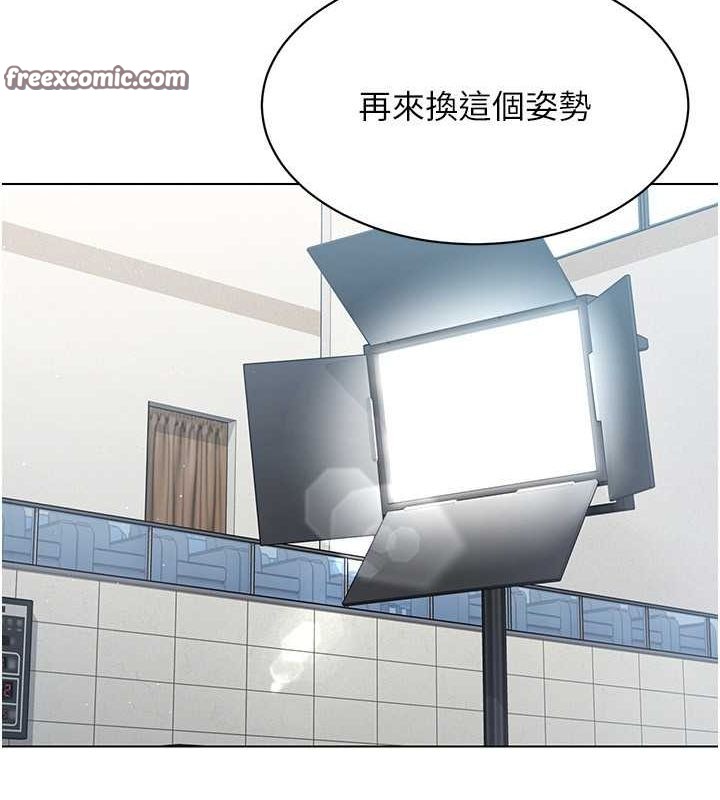 第21话-人家的下面震个不停♥ - 第112.jpg页