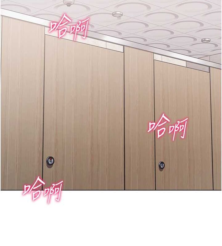 第21话-人家的下面震个不停♥ - 第134.jpg页