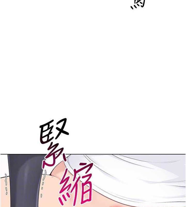 第21话-人家的下面震个不停♥ - 第142.jpg页