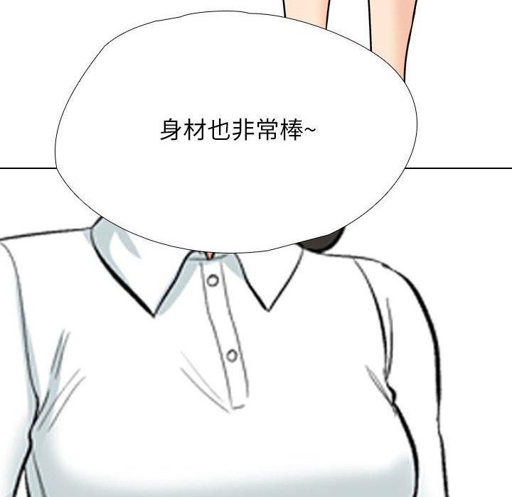 第190话 - 第26.jpg页