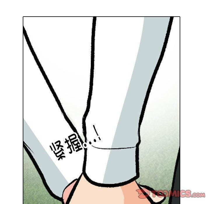 第190话 - 第39.jpg页