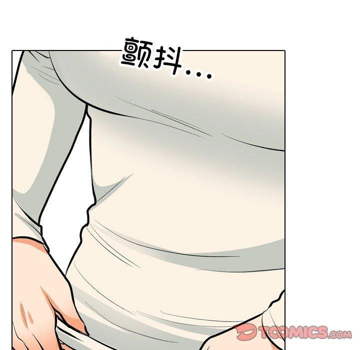 第190话 - 第93.jpg页
