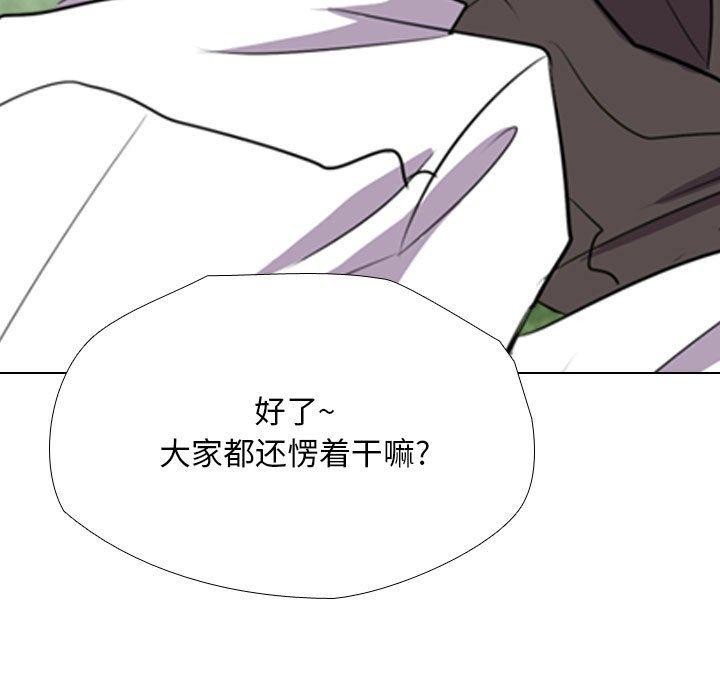 第190话 - 第107.jpg页