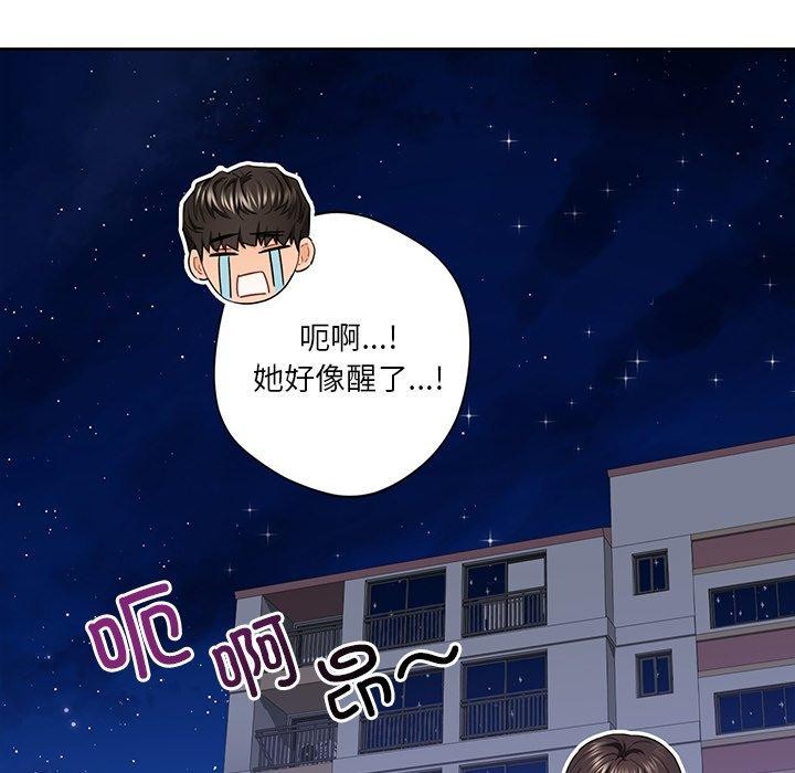 第58话 - 第7.jpg页