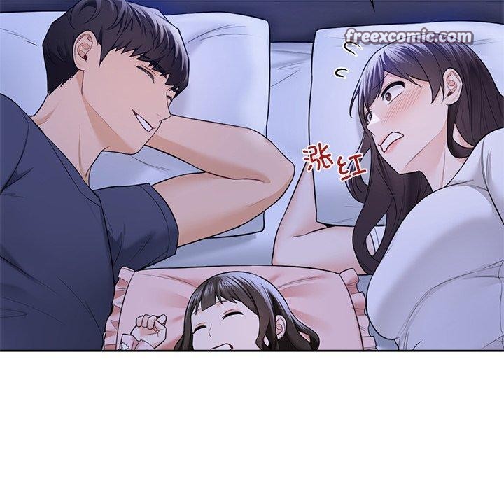 第58话 - 第16.jpg页