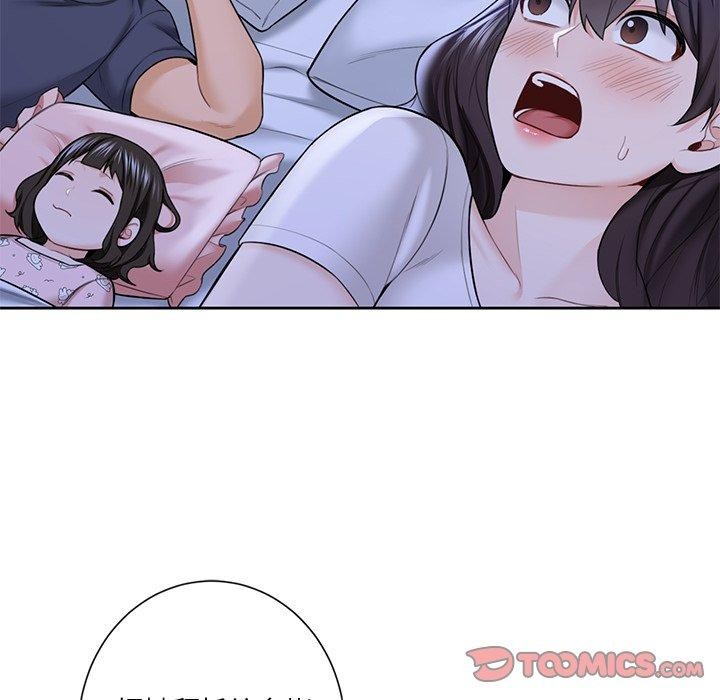 第58话 - 第21.jpg页
