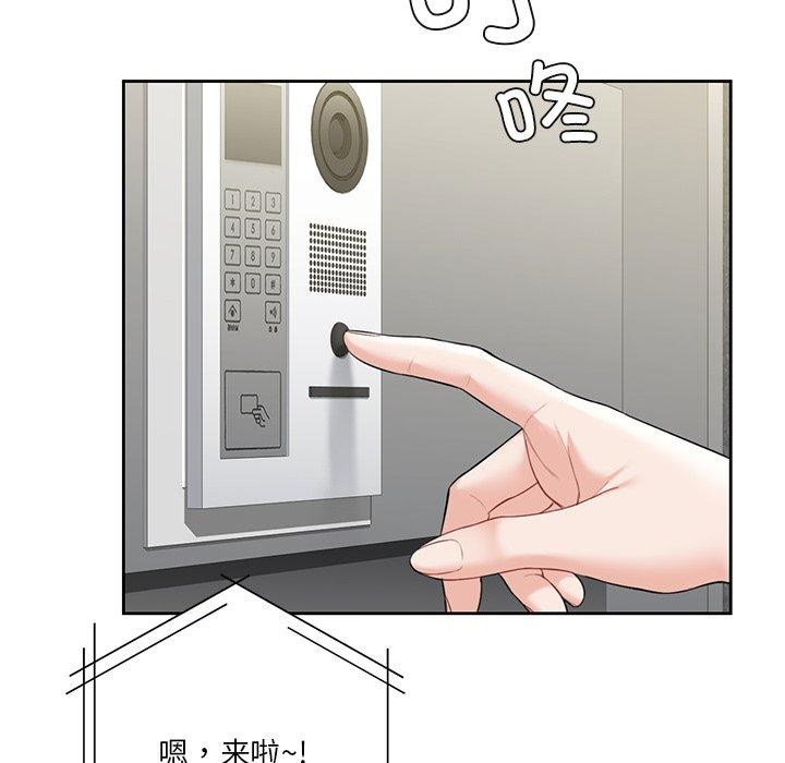 第58话 - 第26.jpg页