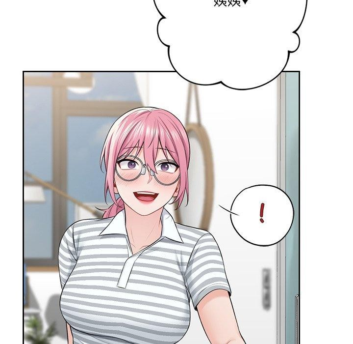 第58话 - 第28.jpg页