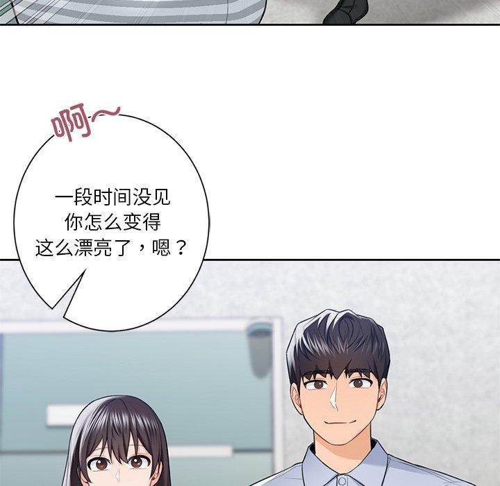 第58话 - 第31.jpg页