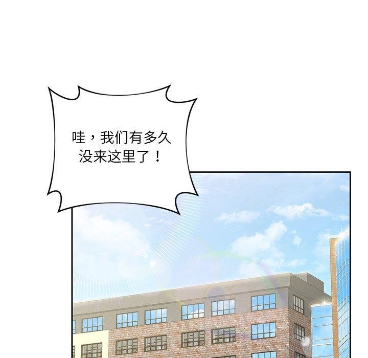 第58话 - 第46.jpg页