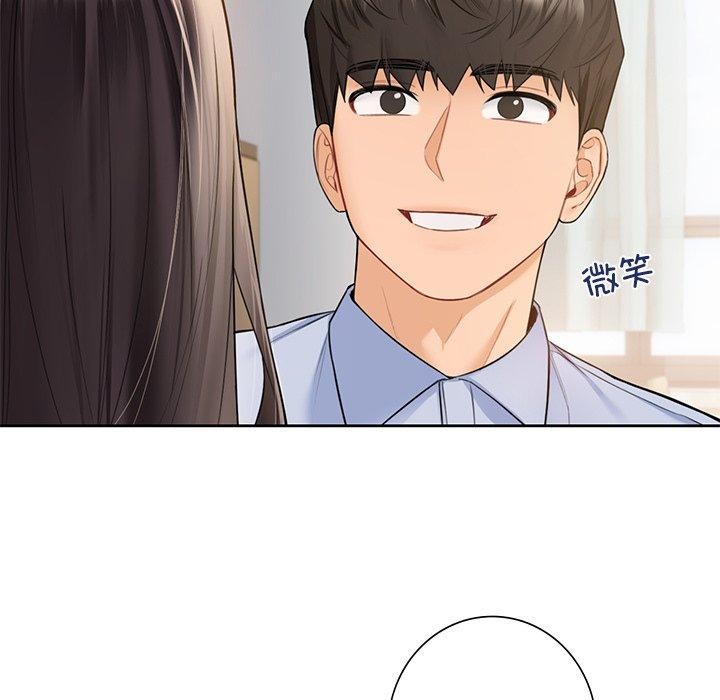 第58话 - 第56.jpg页