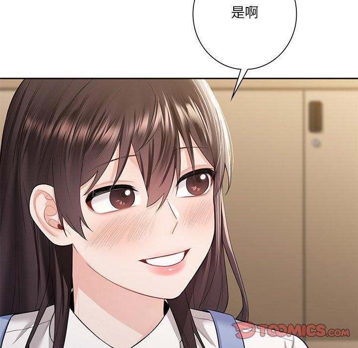 第58话 - 第57.jpg页