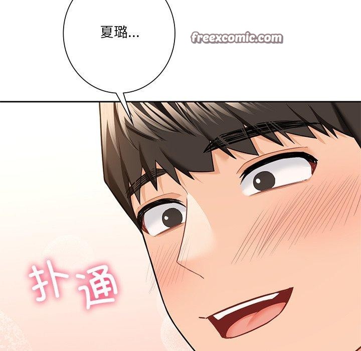 第58话 - 第64.jpg页