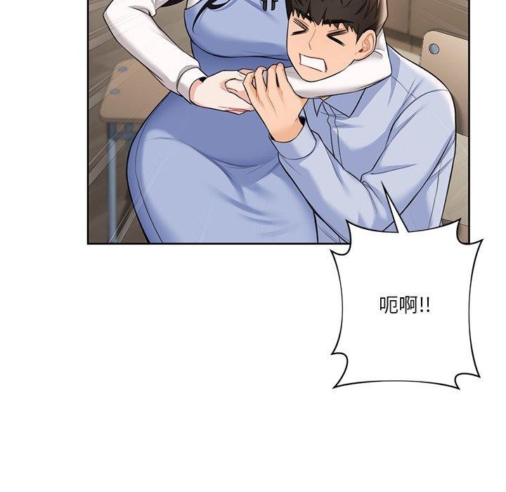 第58话 - 第67.jpg页
