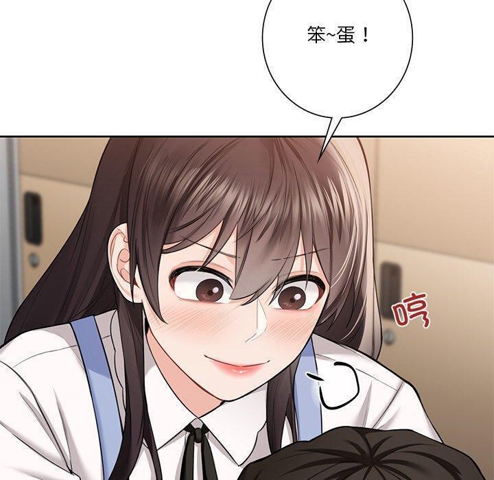第58话 - 第70.jpg页