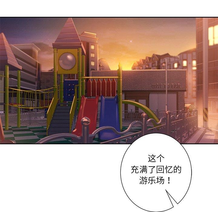 第58话 - 第74.jpg页