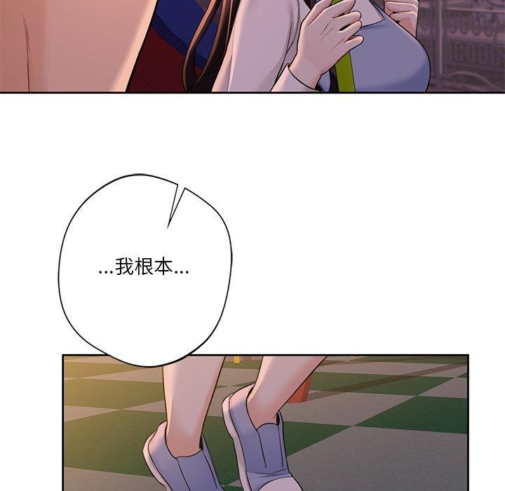 第58话 - 第79.jpg页