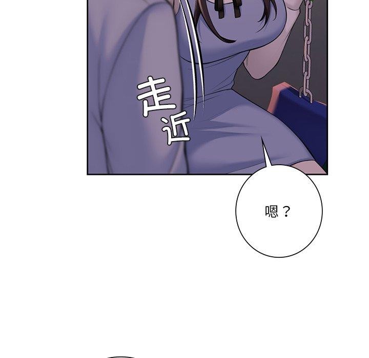 第58话 - 第83.jpg页