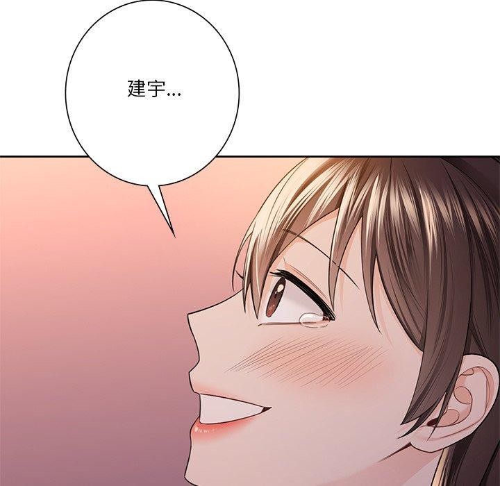 第58话 - 第89.jpg页