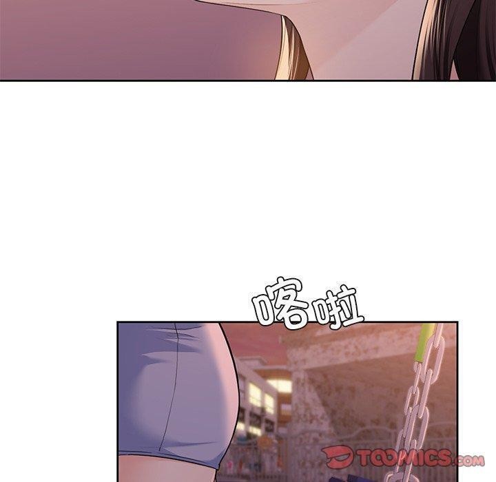 第58话 - 第90.jpg页