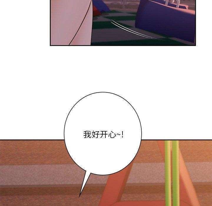 第58话 - 第91.jpg页