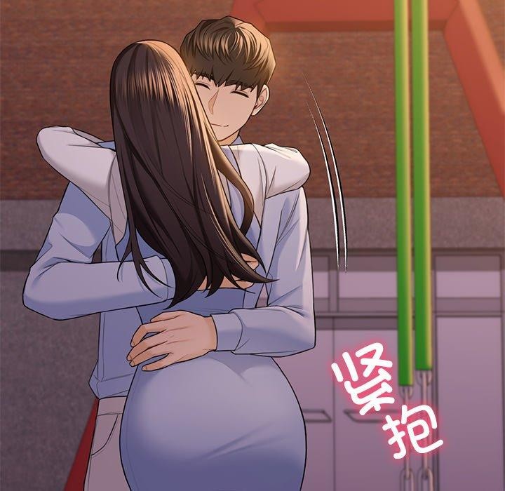 第58话 - 第92.jpg页