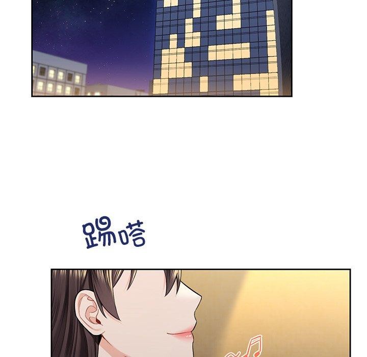 第58话 - 第101.jpg页