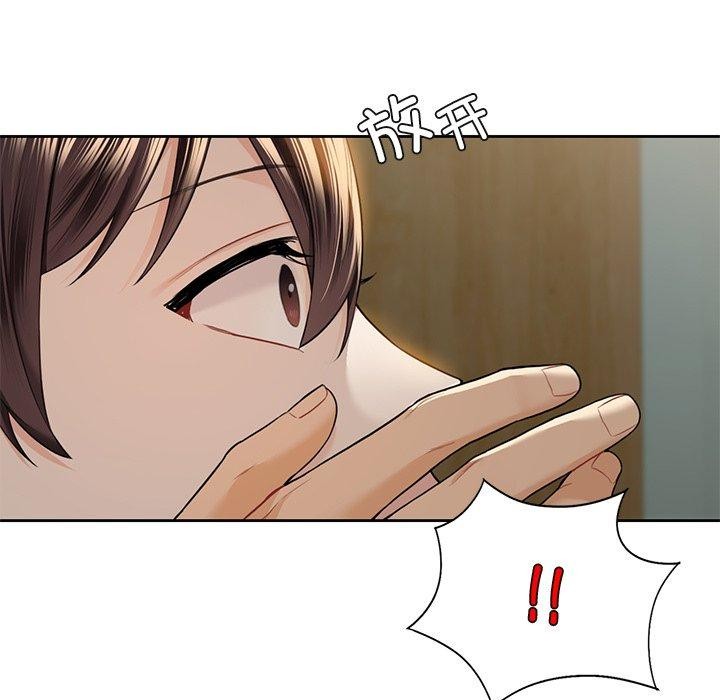 第58话 - 第115.jpg页