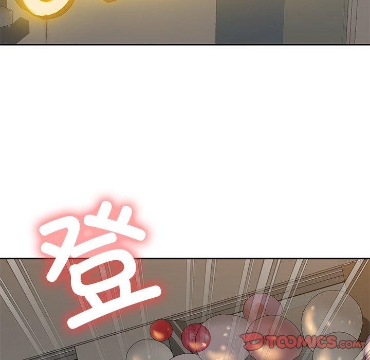 第58话 - 第117.jpg页