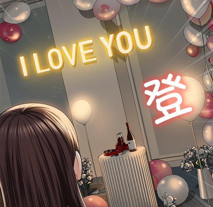 第58话 - 第118.jpg页
