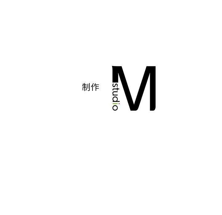 第58话 - 第121.jpg页