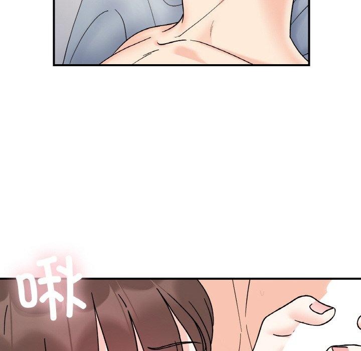 第45话 - 第43.jpg页