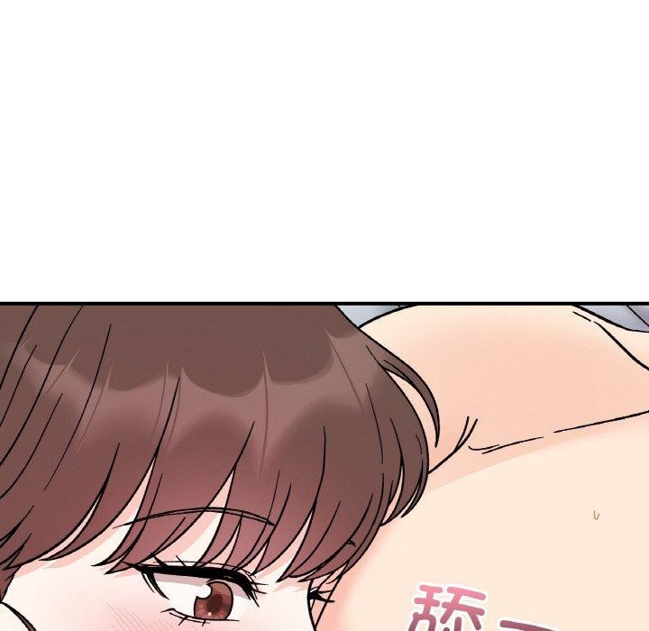 第45话 - 第82.jpg页